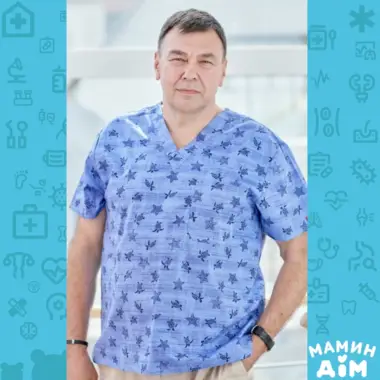 Children's urologist Ihor Anatoliyovych Turenko