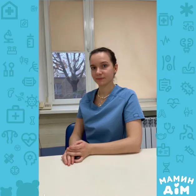 Детский хирург Сидора Алена Александровна
