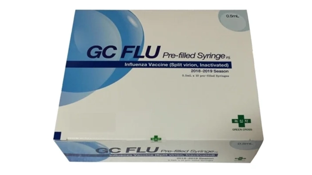 Use of the Gsy Flu vaccine