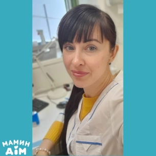 Айдарова Виктория Сергеевна