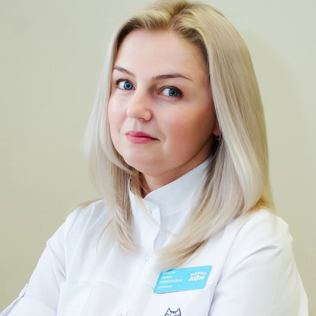 Krasiy Iryna Nikolaevna - Dermatovenereologist