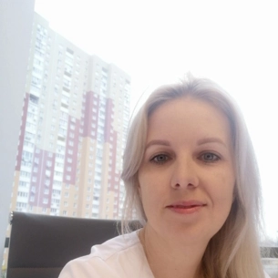 Бугременко Анна Александровна