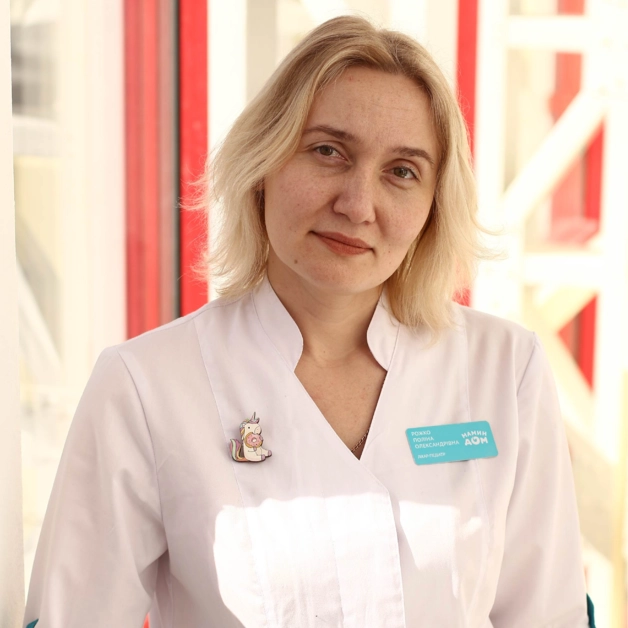 Pediatrician Polina Oleksandrivna Rozhko