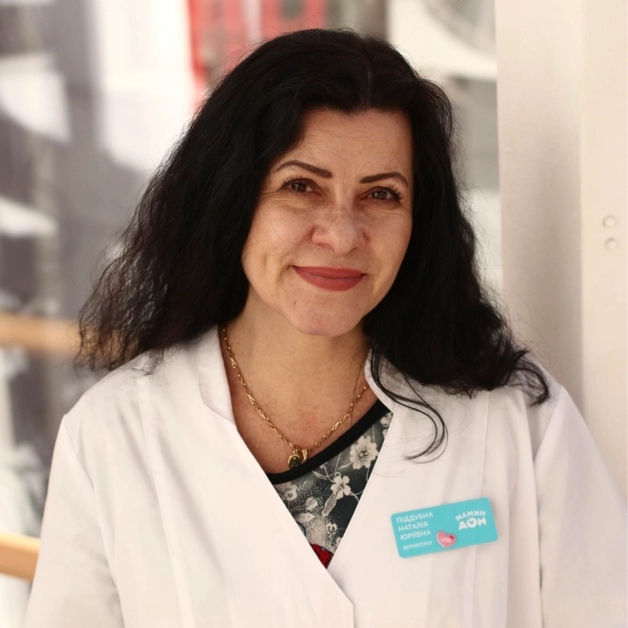 Soldatenko Nataliya Yuriivna - Children's dermatologist, adult dermatologist