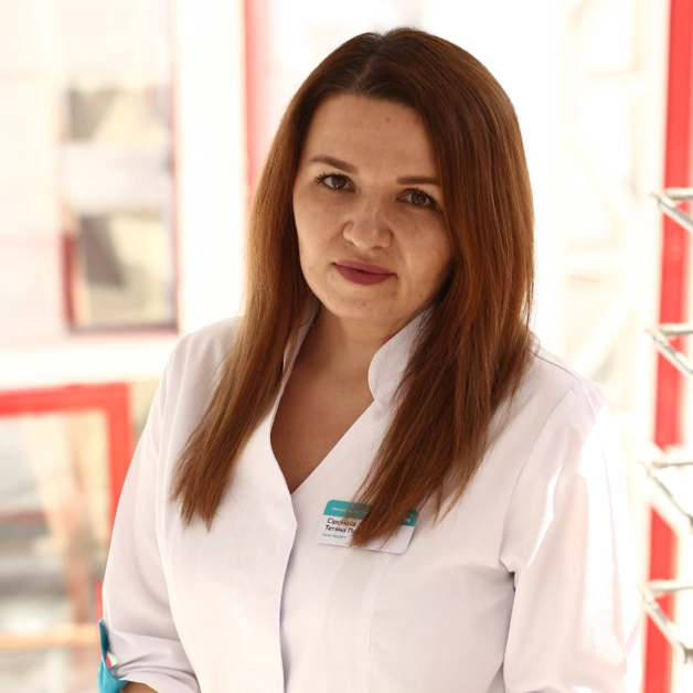 Pediatrician Siromakha Tatyana Petrovna