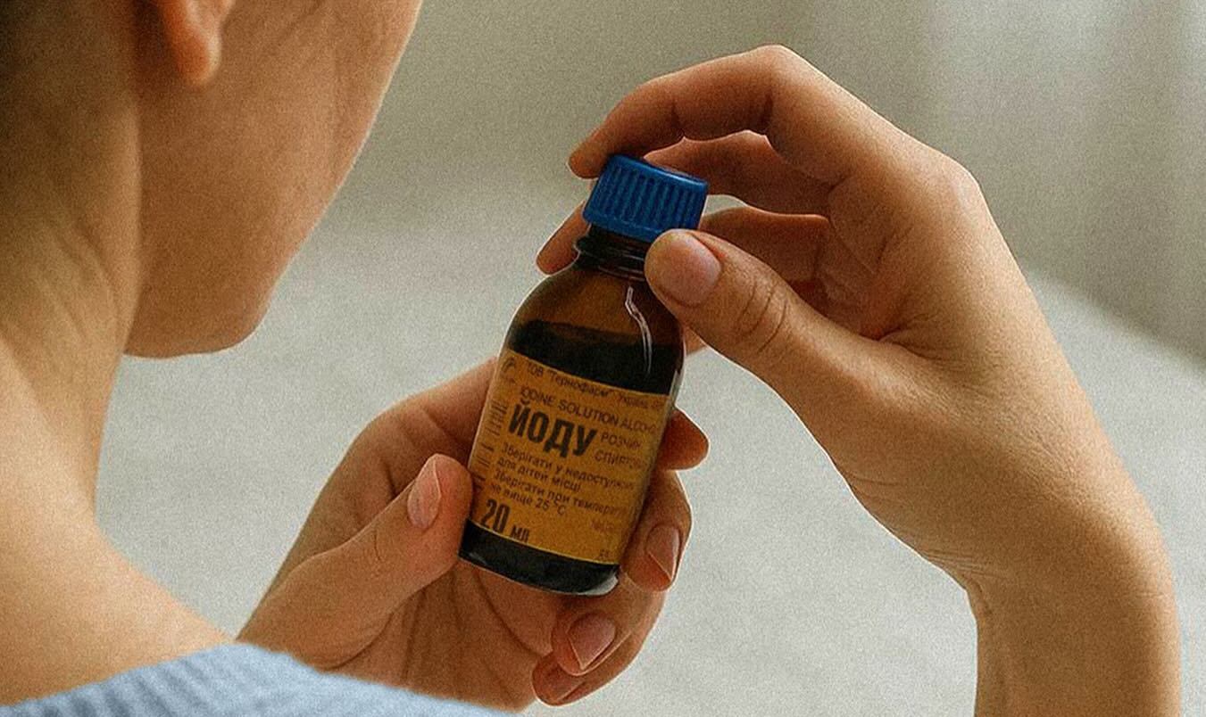 Iodine for wound treatment: should it be used in children?